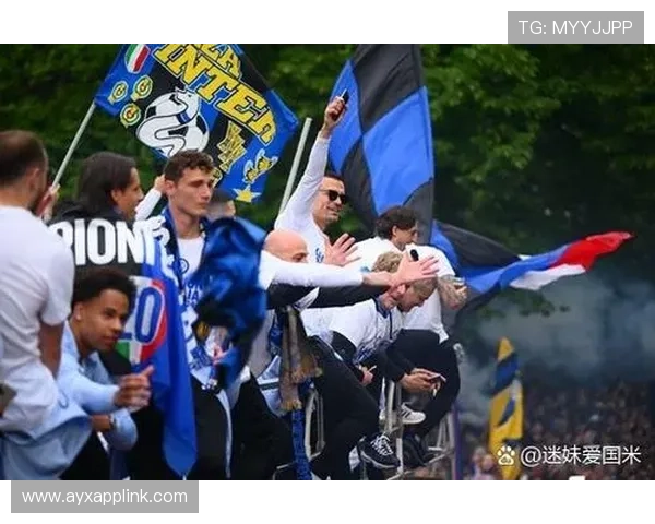 意甲球迷与俱乐部之间的互动方式与文化传统